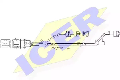 ICER 610423 E C